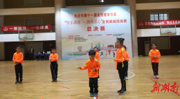 500余人活力开跳 “快乐潇湘—跳绳强心”全民跳绳挑战赛精彩纷呈
