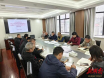 借助巡察利剑，加强政治监督