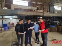 新田：禁毒宣传进易制毒化学品企业 筑牢禁毒安全防线