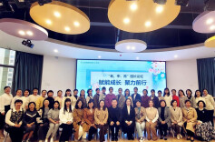 【未来之星】赋能成长 聚力前行