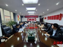 君山区人社局与派驻纪检监察组召开2023年全面从严治党专题会商会