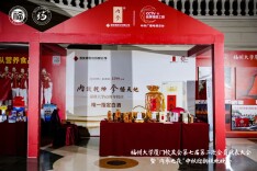 内参之夜 千人盛宴 | 福州大学厦门校友会迎新联欢晚会成功举办