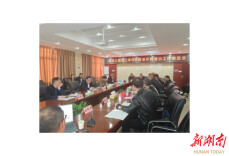 云溪区召开临湖公路至乙烯项目路域环境整治工作推进会