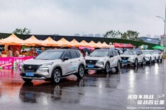 东风日产超混电驱奇骏携手万名青年征战百公里闪耀青春