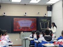 新田小学语文名师工作室：送培送教促提升 资源互补共成长