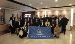 省政协副主席、湘潭大学校长潘碧灵赴上海看望校友并开展访企拓岗工作