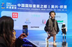 浙江湖州举办中国（吴兴织里）国际童装产业贸易展