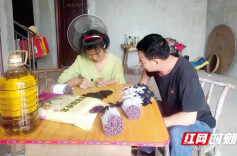 “小支部”的“大担当” 君山这家企业助力残疾人端稳幸福的饭碗