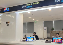 云溪区持续推进政务服务“跨省通办”  让异地办事不再难