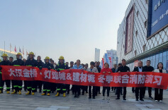 牢筑安全“防火墙”，大汉在行动