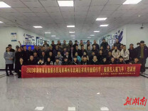 “植保无人机飞手 ”培训班在精飞智能开班授课