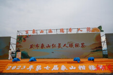 “橘”有碳标签，“果”美味更甜