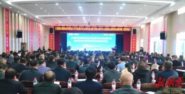 湘江源头挥诗篇|湘沪情•湘医行永州站活动侧记