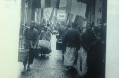 震惊长沙的黄金保卫战缘何落败