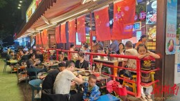 国家统计局：10月全国餐饮收入4800亿元，增长17.1%