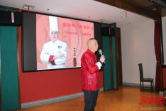 湘菜大师欧阳烂阳：技艺传承不懈 师门纳新添徒