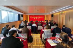 岳阳市基层党建工作重点任务推进会在云溪区召开