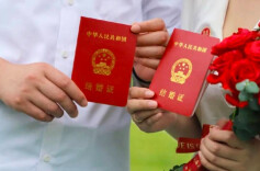 婚姻登记“全省通办”入围服务企业群众“十大”典型案例！