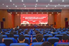 衡阳：劳模宣讲进校园，点亮学子“匠心梦”