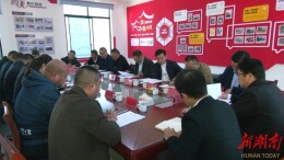 紧扣产业振兴核心 因地制宜发展集体经济