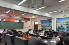 双牌县第一完全小学举行2023年二年级家长开放日活动