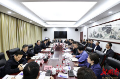 毛伟明与民革湖南省委会干部座谈：聚焦“三高四新” 共创美好未来