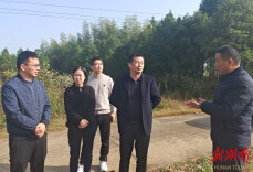 张兴隆开展四季度巡林、巡田、巡湖工作