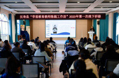 汉寿县开展学前教育线下集中研修活动