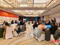 注册国际会议经理第四期培训优胜小组名单揭晓  湖南品致陈芬入选