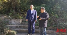 创业通道 服务通道 | 通道开展地表水环境质量专项排查工作