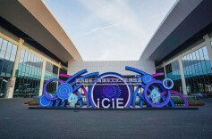 湖南省文化创意协会及相关企业代表赴上海观展交流学习