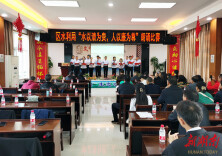 岳阳市云溪区水利局举办“水以清为贵，人以廉为尊”朗诵比赛