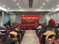 新田：社保服务到一线  群众脸上展笑颜