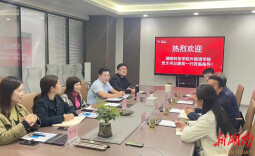 湖南科技学院外国语学院与长沙领路信创科技有限公司共商学生就业实习