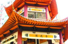 长沙雨花区因“雨花亭”而得名