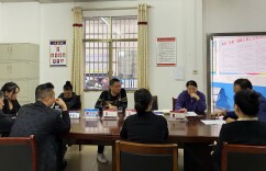 新田：司法调解涉企案 铲除发展“拦路虎”