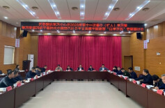 云溪区委理论学习中心组2023年第十一次集中（扩大）学习暨学习贯彻习近平新时代中国特色社会主义思想主题教育“以学正风” 专题研讨会召开