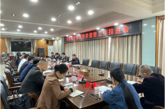 云溪区召开第五次全国经济普查工作推进会