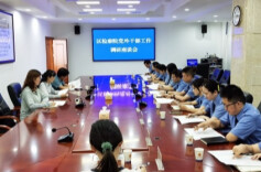 王静晗调研云溪区法检两院党外干部工作