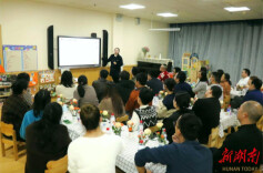 看见儿童，看见儿童的未来 —开福区教育局北辰第一幼儿园召开2023年秋季家长会