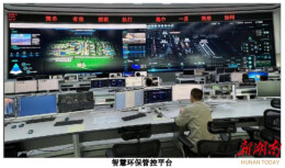 九九智能环保：“数智”赋能环保治理