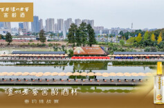 以酒为媒 畅享渔趣|2023“泸州老窖窖龄酒杯”垂钓挑战赛收官