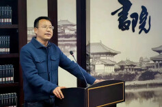 征程苦，读书乐，丈夫欲何为——在石头记松雅讲坛升级版启动式上的即兴讲话