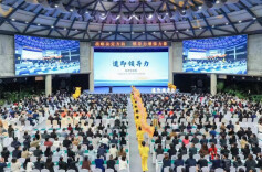 大汉研学酒店为润泽园“道即领导力”学习会提供服务
