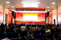 松杨湖街道举行2023年“同心携手·逐梦未来”教师表彰大会暨教育基金募捐仪式