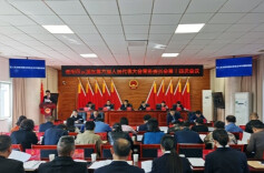 云溪区六届人大常委会第十四次会议召开