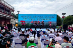 湖南通道：红色乡村文化创意  游助力“山货出山”