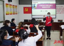 芙蓉区：提升政务大厅应急救护技能，让企业群众办事安心