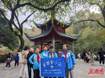 活力向上，CityWalk有我