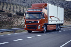 优化大件运输环境 进一步规范大件运输车辆通行监管